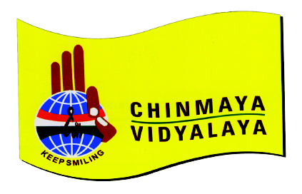 Chinmaya Vidyalaya, Vadavalli