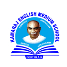 Kamaraj English Medium School, Port Blair