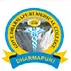 Dharmapuri Medical College