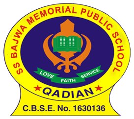 S S Bajwa Memorial Public School, Qadian