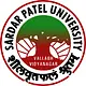 Sardar Patel University