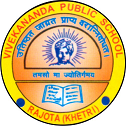 Vivekananda Public School