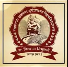 Maharaja Chhatrasal Bundelkhand University