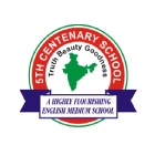 5th Centenary School, Lalpur