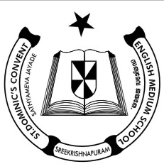 St Dominics Convent English Medium School, Sreekrishnapuram