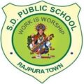 S D Public School, Rajpura