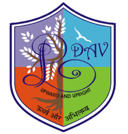 Police DAV Public School, Patiala