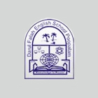 Darul Falah English School, Poopalam