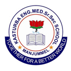 Kasturba English Medium School, Manjummel