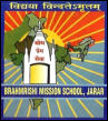 BRAHM RISHI MISSION SCHOOL Bashona