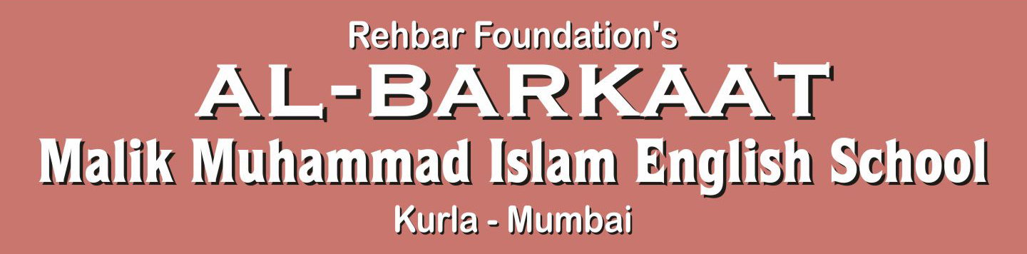 Al Barkaat Malik Muhammad Islam English School, Vinoba Bhave Nagar