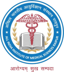 AIIMS