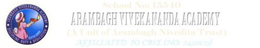 Arambagh Vivekananda Academy, Arambagh