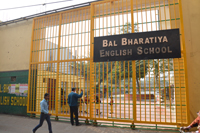 Bal Bharatiya English School