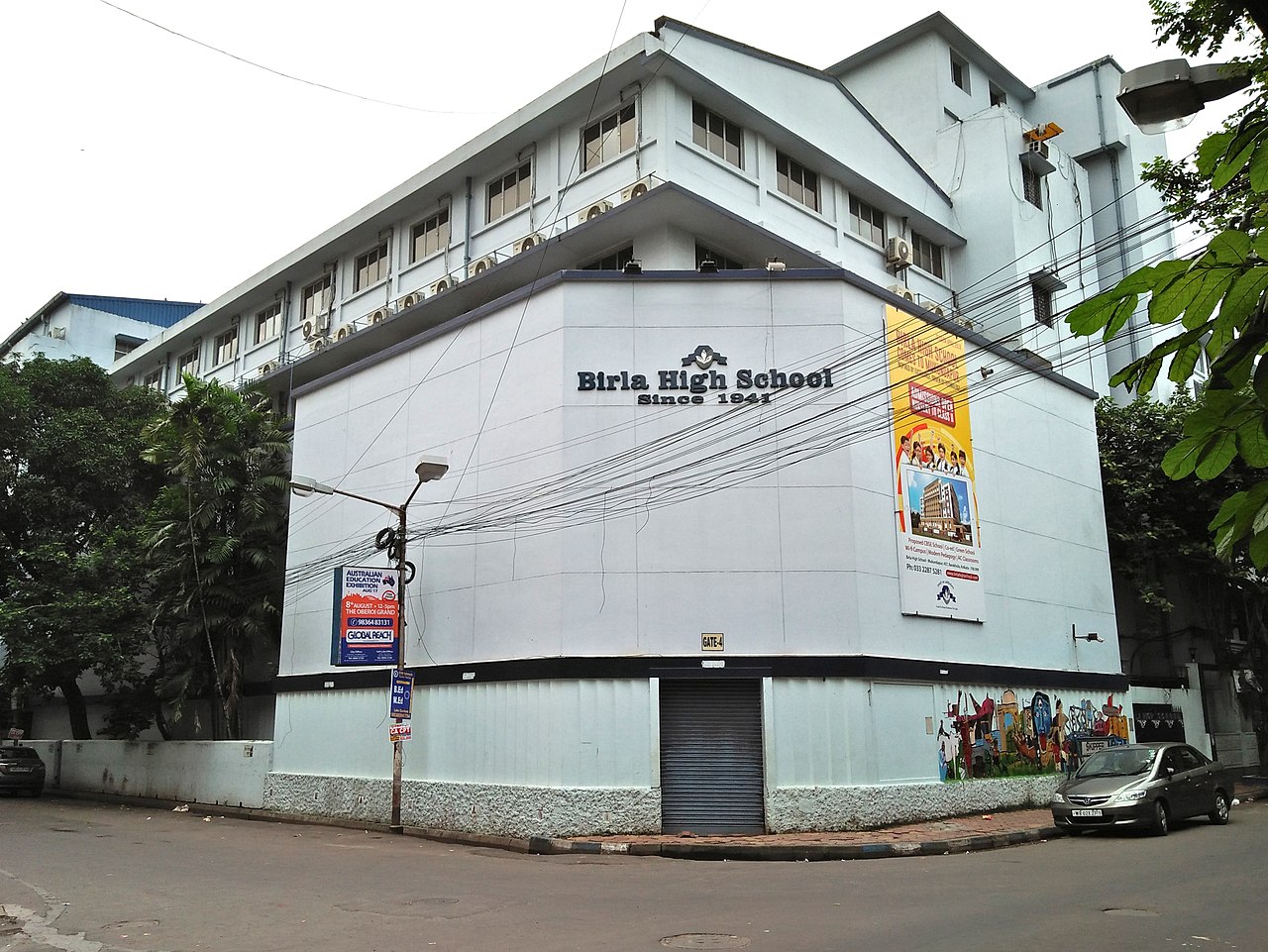 Birla High School,  Minto Park