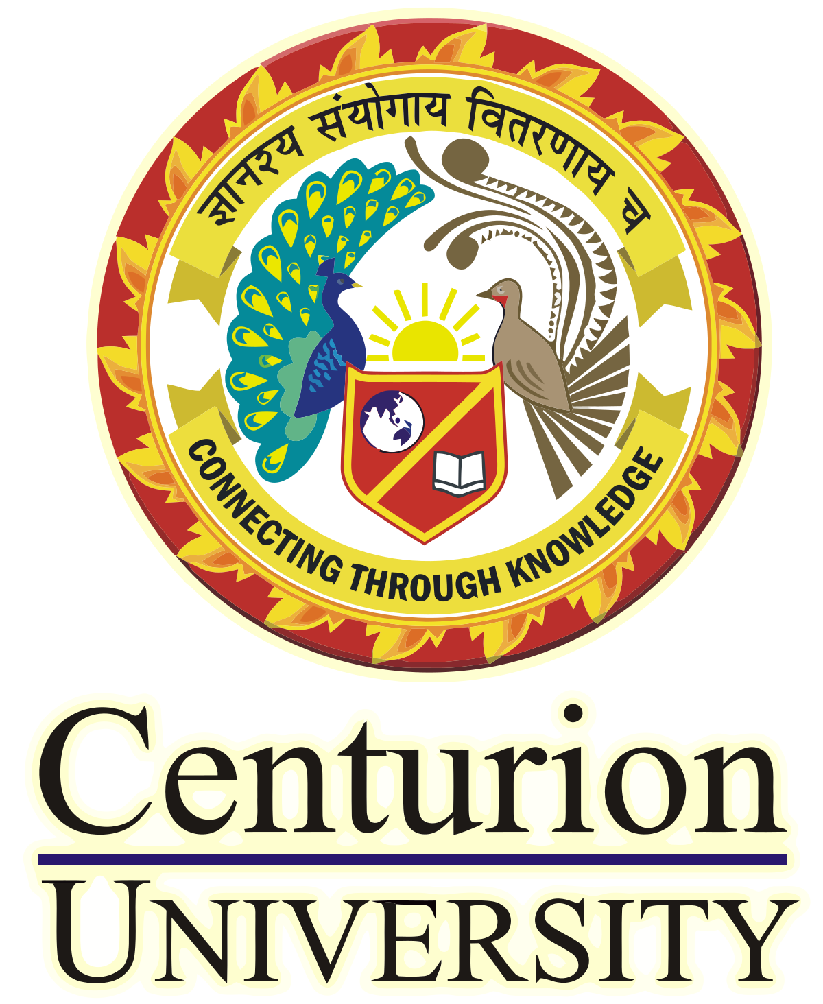 Centurion University