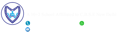 Chakdaha Model School, Chakdaha