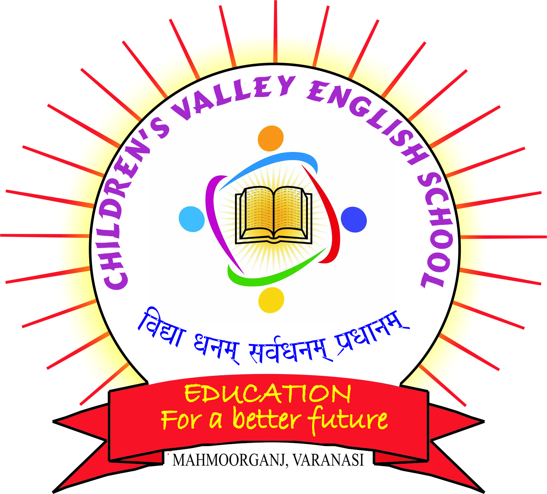 Children’s Valley English School