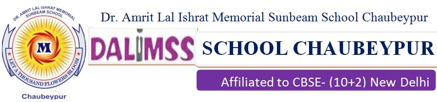 Dr. Amrit Lal Ishrat Memorial Sunbeam School, Varanasi