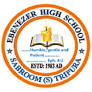 Ebenezer High School, Sakbari