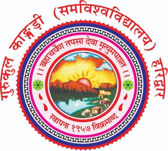 Gurukula Kangri Vishwavidyalaya