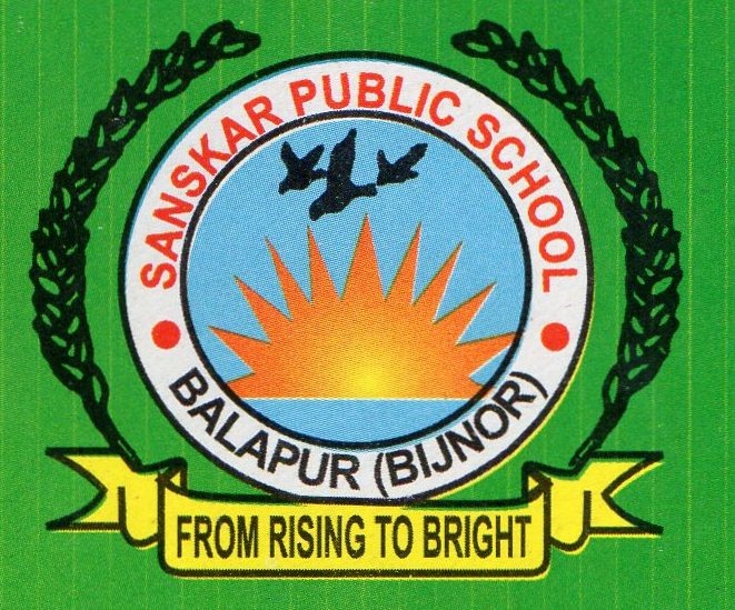 Sanskar Public School, Balapur