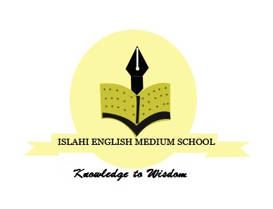 Islahi English Medium School, Islahi Nagar