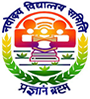 Jawahar Navodaya Vidhyalays Lunglei