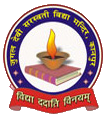 Jugal Devi Saraswati Vidya Mandir (Varishtha Madhyamik Vidyalaya)