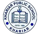 Khariar Public School, Khariar