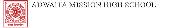 Adwaita Mission High School, Bounsi