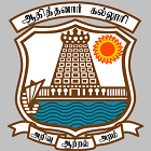 Aditanar College Of Arts and Science