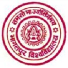 Tilka Manjhi Bhagalpur University