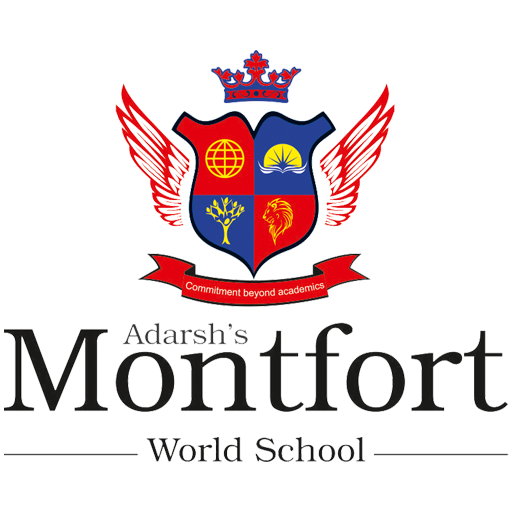 Montfort School, Kattur