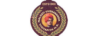 Nalhati Vivekananda Vidyapith, birbhum