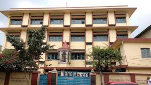 Nirmalabas High School