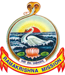 Ramakrishna Mission School, Narottam Nagar