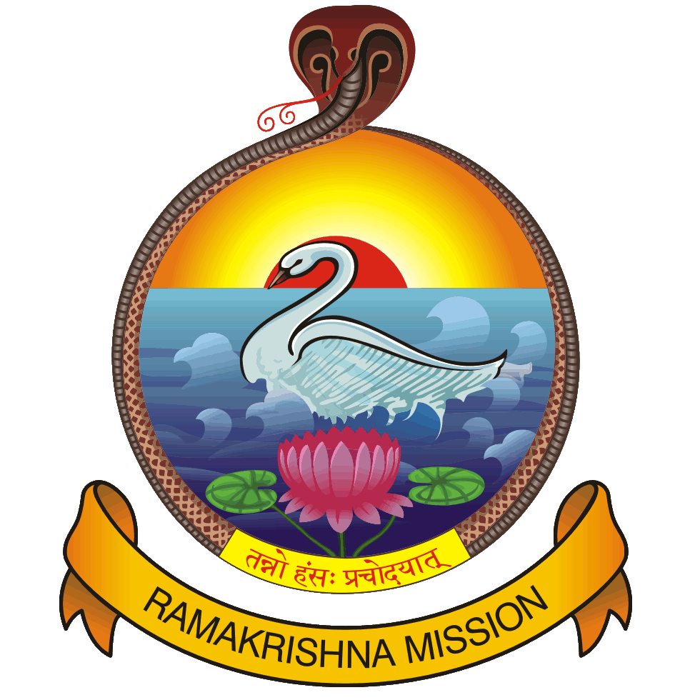 Ramakrishna Mission Vidyalaya