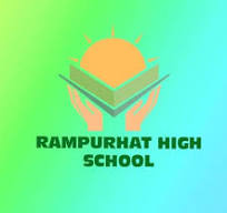 Rampurhat High School, Birbhum