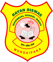 Ratan Biswas Memorial School, Alipurduar