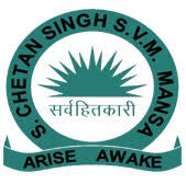 S Chetan Singh Sarvhitkari Senior Secondary Vidya Mandir, Mansa