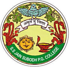 SS Jain Subodh College