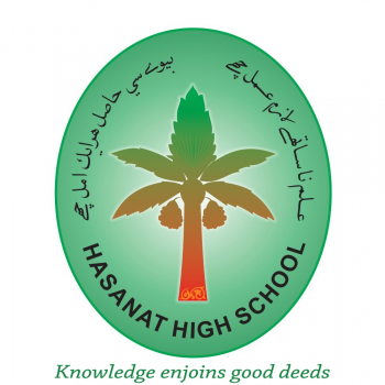 Hasanat High School, Bori Colony