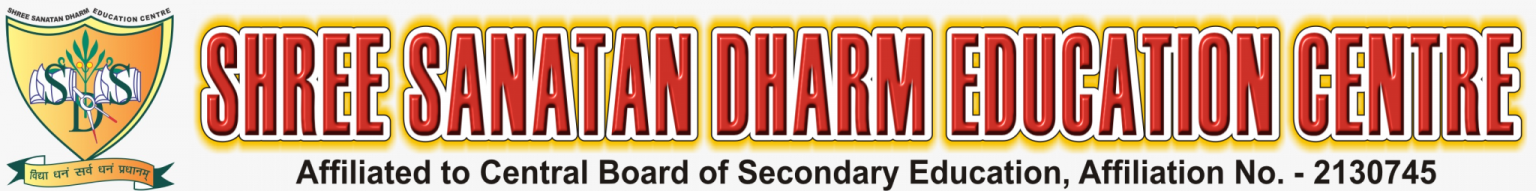 Shri Sanatan Dharam Education Centre