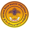 U.P. Kirana Seva Samiti Vidyalaya