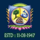 Virudhunagar Hindu Nadar’s Senthikumara Nadar College