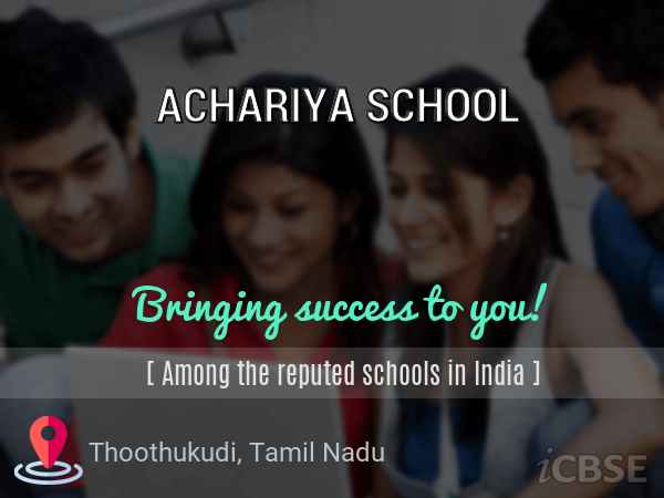 Achariya School, Thoothukudi