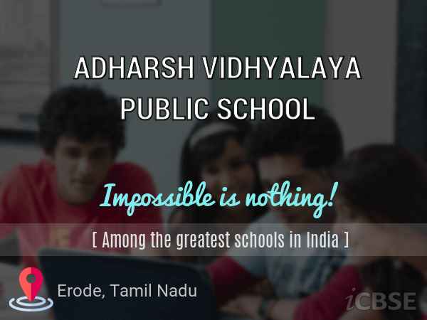 Adharsh Vidhyalaya Public School, Palladam