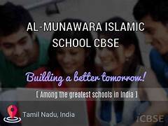 Al-Munawara Islamic School CBSE, Sivapuram