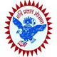 Daulatbhai Trivedi Law College